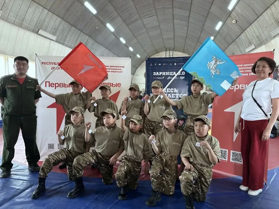 Состоялось торжественное открытие регионального этапа Всероссийской военно-патриотической игры «Зарница 2.0» для младшей и средней возрастных категорий Состоялось торжественное открытие регионального этапа Всероссийской военно-патриотической игры «Зарница 2.0» для младшей и средней возрастных категорий