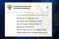 ��� ������-����� ����������� �� �. 1 ��. 19.28 ���� �� (���������� �������������� �� ����� ������������ ����) �� 500 ���