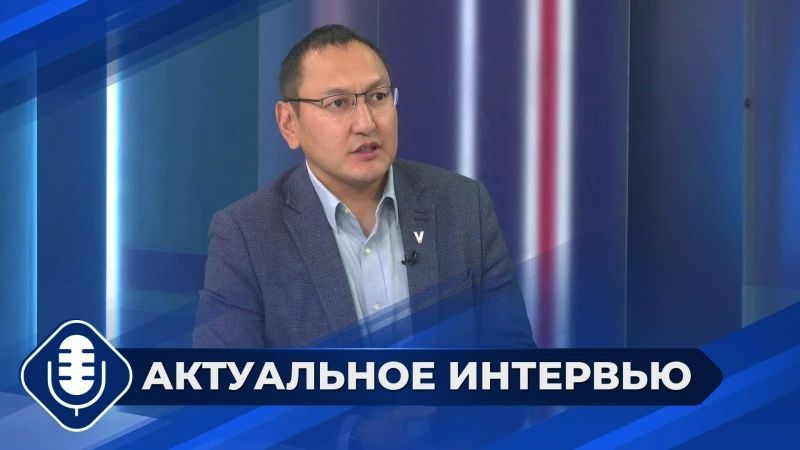 Эфир передачи «Актуальное интервью» на телеканале «Якутия 24»