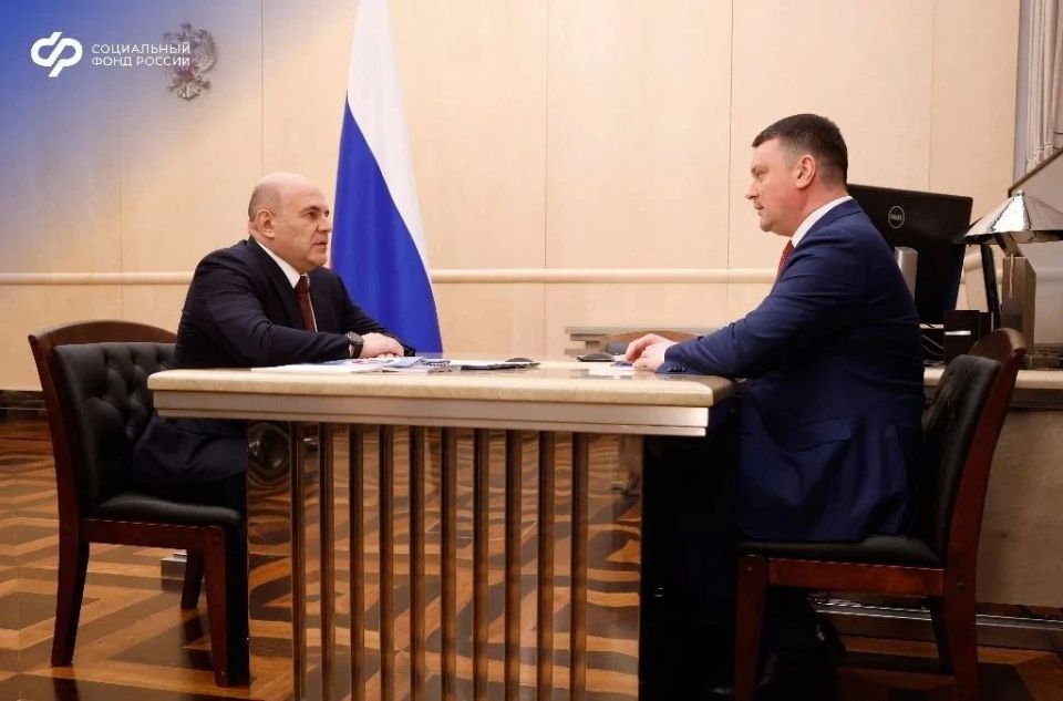 Председатель Соцфонда Сергей Чирков встретился с Председателем Правительства Михаилом Мишустиным Михаил Мишустин отметил, что у Соцфонда особая роль в повышении качества жизни граждан по всей стране