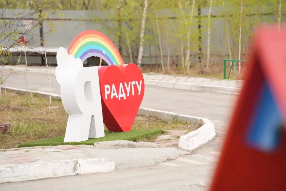 В 2026 году стартовала федеральная программа капитального ремонта дошкольных образовательных учреждений, в рамках нацпроекта «Семья», инициированного партией «Единая Россия»