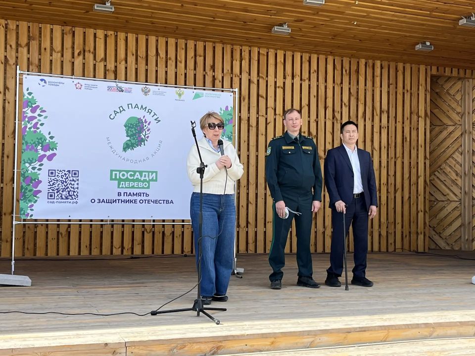 В Парке Победы высадили 300 деревьев в рамках Международной акции «Сад памяти» В Парке Победы высадили 300 деревьев в рамках Международной акции «Сад памяти»