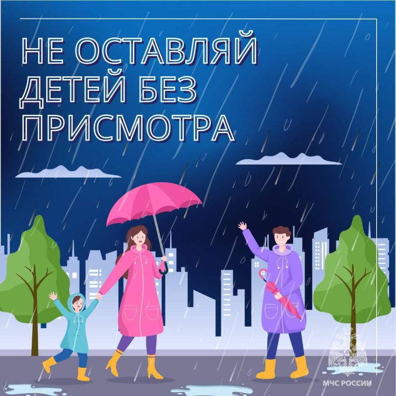 30 мая в Нюрбинском, Верхневилюйском, Вилюйском, Горном, Хангаласском, Алданском районах ожидается дождь, местами сильный, более 11 мм 30 мая в Нюрбинском, Верхневилюйском, Вилюйском, Горном, Хангаласском, Алданском районах ожидается дождь, местами сильный, более 11 мм