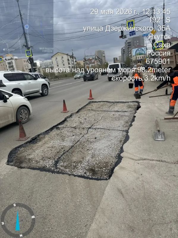 Кадры сегодняшних работ в рамках ямочного ремонта Кадры сегодняшних работ в рамках ямочного ремонта