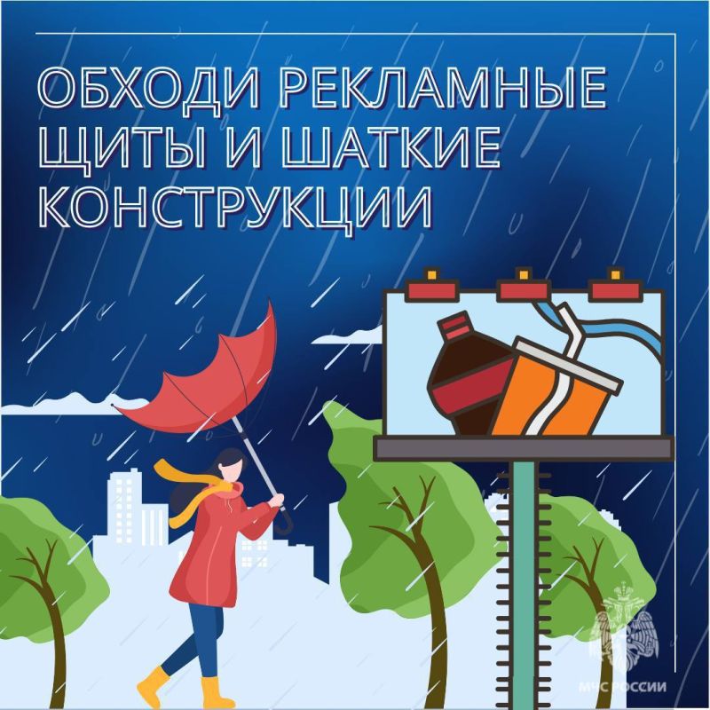 30 мая в Нюрбинском, Верхневилюйском, Вилюйском, Горном, Хангаласском, Алданском районах ожидается дождь, местами сильный, более 11 мм 30 мая в Нюрбинском, Верхневилюйском, Вилюйском, Горном, Хангаласском, Алданском районах ожидается дождь, местами сильный, более 11 мм