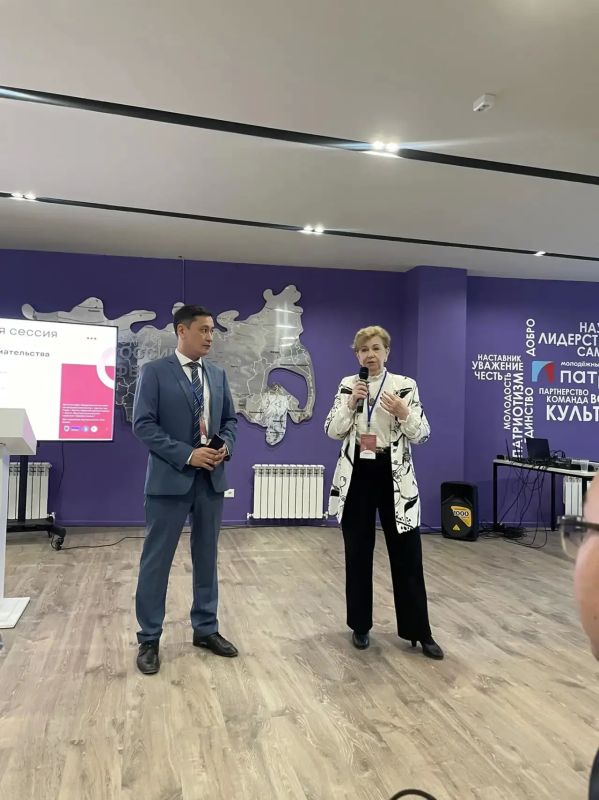 В Молодежном центре «Патриот» прошла стратегическая сессия по развитию бизнеса В Молодежном центре «Патриот» прошла стратегическая сессия по развитию бизнеса