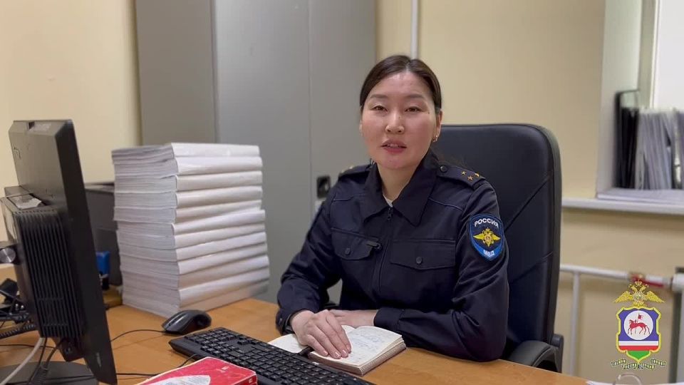 В Якутии окончено расследование уголовного дела о многомиллионном хищении денег у граждан под предлогом