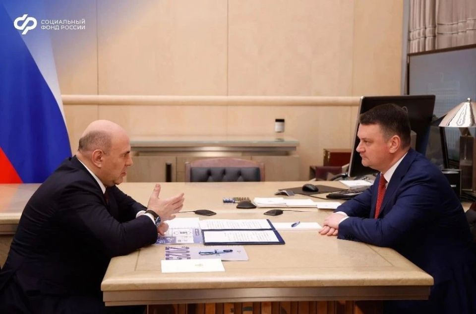 Председатель Соцфонда Сергей Чирков встретился с Председателем Правительства Михаилом Мишустиным Михаил Мишустин отметил, что у Соцфонда особая роль в повышении качества жизни граждан по всей стране Председатель Соцфонда Сергей Чирков встретился с Председателем Правительства Михаилом Мишустиным Михаил Мишустин отметил, что у Соцфонда особая роль в повышении качества жизни граждан по всей стране