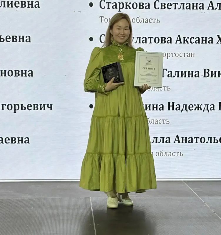 Айсен Николаев: В Москве, в Доме Пашкова, на торжественном мероприятии ко Дню библиотек отметили лучших специалистов страны, посвятивших себя сохранению культуры и исторического наследия