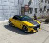 #����� � ���� ������� #������������ Honda S660