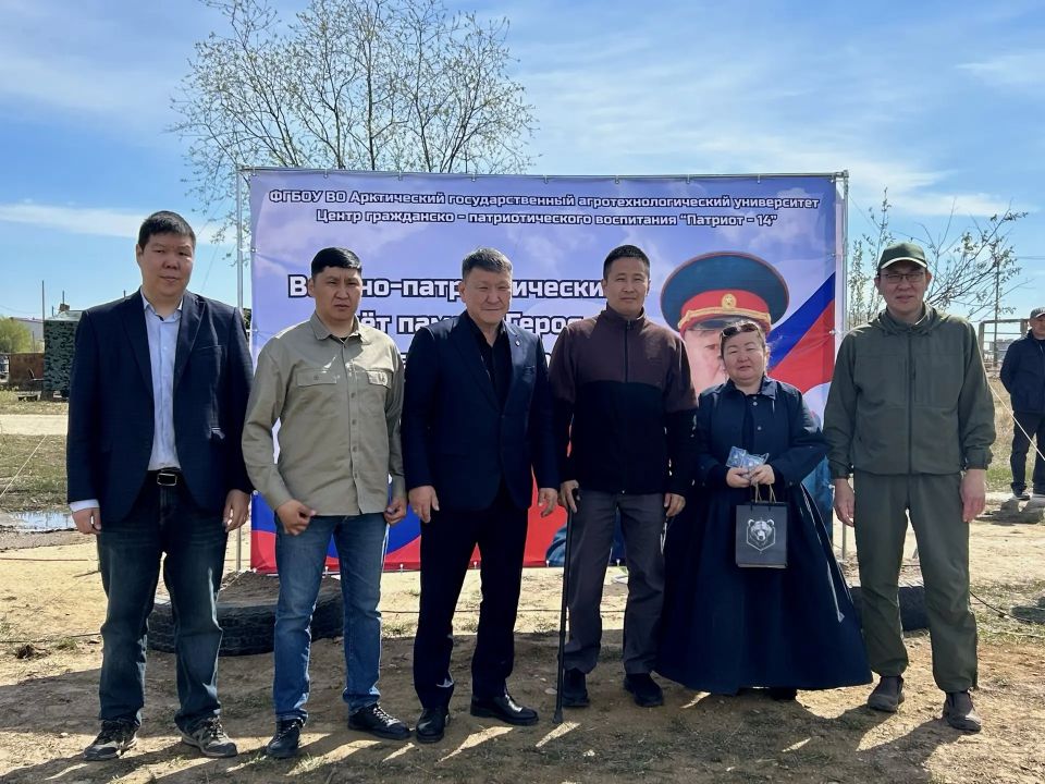 Сегодня дали старт III военно-патриотическому слету Арктического ГАТУ Сегодня дали старт III военно-патриотическому слету Арктического ГАТУ