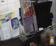 �������� �������� ����� ��������, � ������� ������ ��������