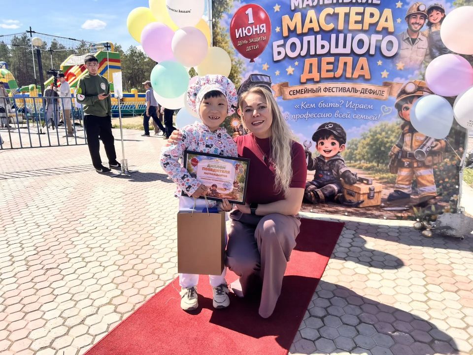«Маленькие мастера большого дела»: в Якутске зародилась новая добрая традиция «Маленькие мастера большого дела»: в Якутске зародилась новая добрая традиция