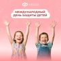 � ������������� ���� ������ ����� � � ����������� ��������� ����������� � �������