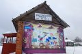 Герои мультфильма «Простоквашино» заговорили на якутском языке