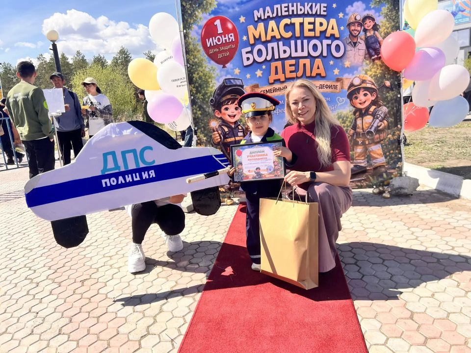 «Маленькие мастера большого дела»: в Якутске зародилась новая добрая традиция «Маленькие мастера большого дела»: в Якутске зародилась новая добрая традиция