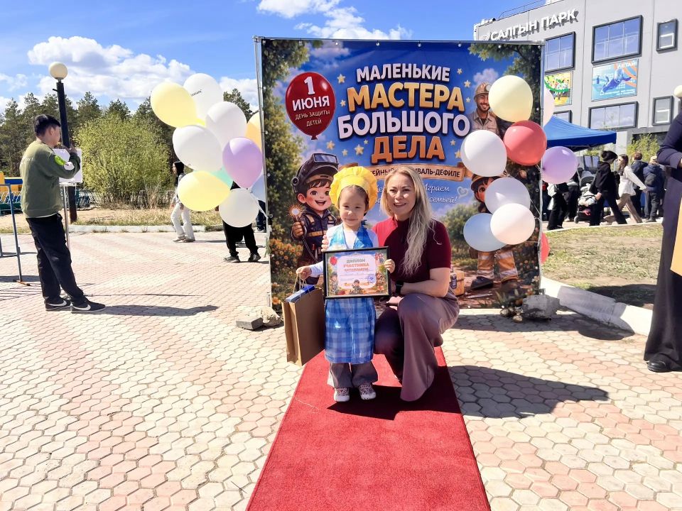 «Маленькие мастера большого дела»: в Якутске зародилась новая добрая традиция «Маленькие мастера большого дела»: в Якутске зародилась новая добрая традиция