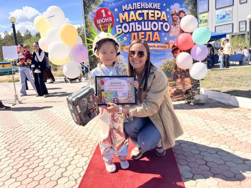 «Маленькие мастера большого дела»: в Якутске зародилась новая добрая традиция «Маленькие мастера большого дела»: в Якутске зародилась новая добрая традиция