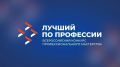 А вы уже зарегистрировались на вебинар?