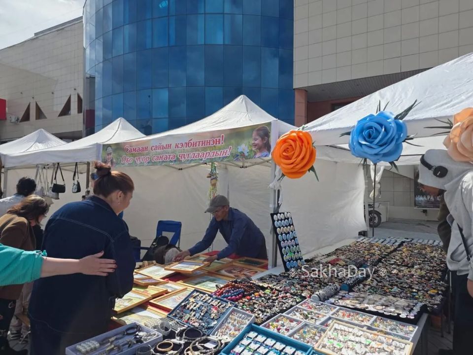 День защиты детей на Орджоникидзе День защиты детей на Орджоникидзе