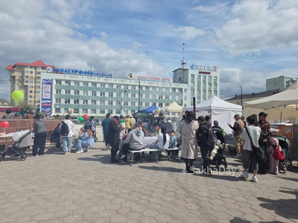 День защиты детей на Орджоникидзе День защиты детей на Орджоникидзе
