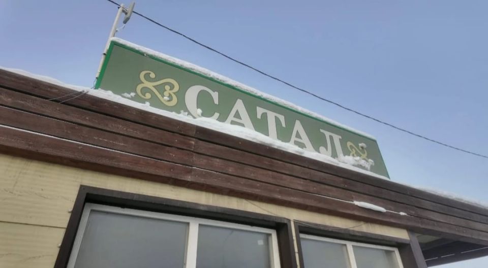 «Деньги взяли, участков нет»