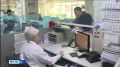 Сегодня стартует продажа субсидированных авиабилетов по 14 арктическим маршрутам