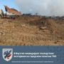 В Якутске ликвидируют последствия возгорания на городском полигоне ТКО