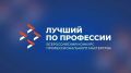 А вы уже зарегистрировались на вебинар?
