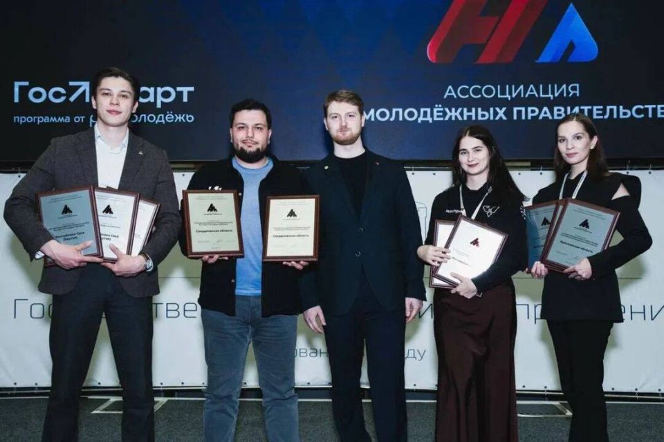 Молодежное правительство Якутии вошло в число лучших в России