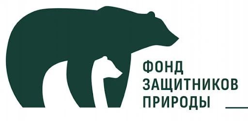 Дирекция биоресурсов и ООПТ Якутии стала победителем конкурса «Дикий кадр»