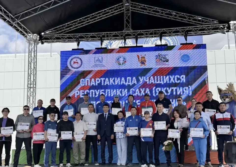 Команда города Якутска стала победителем Спартакиады школьников Республики Саха (Якутия) «Спортивные якутяне»! Команда города Якутска стала победителем Спартакиады школьников Республики Саха (Якутия) «Спортивные якутяне»!
