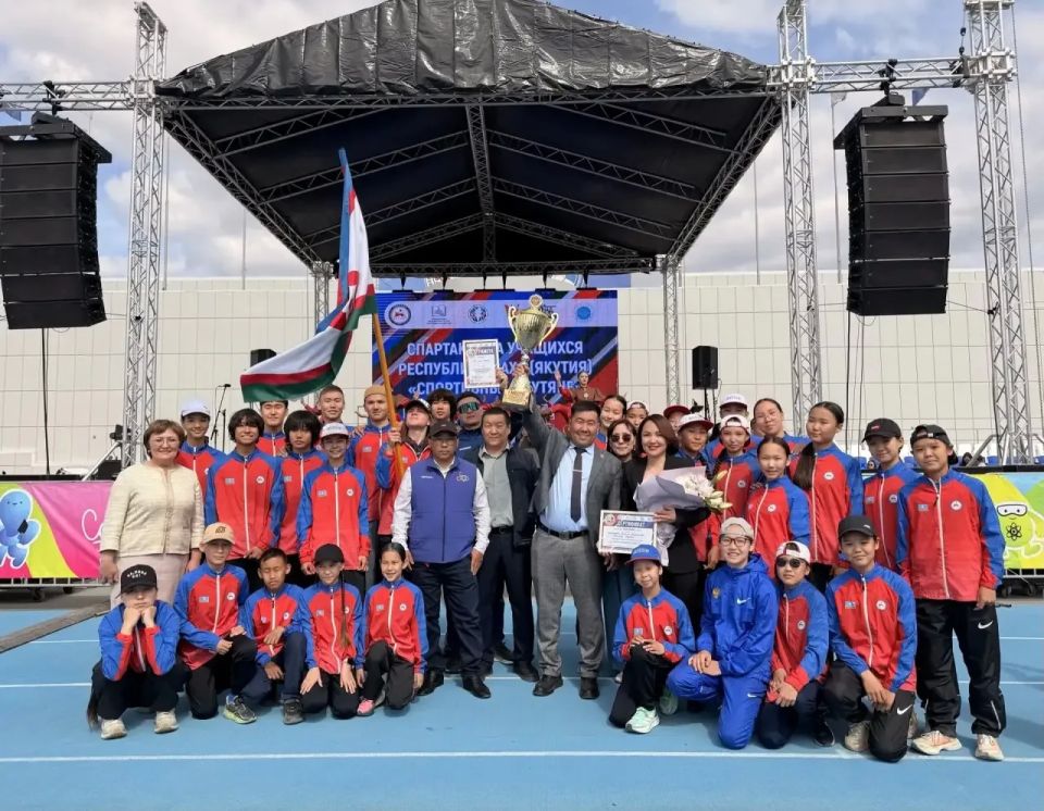 Команда города Якутска стала победителем Спартакиады школьников Республики Саха (Якутия) «Спортивные якутяне»! Команда города Якутска стала победителем Спартакиады школьников Республики Саха (Якутия) «Спортивные якутяне»!