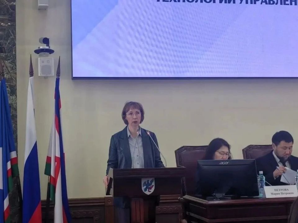 Во второй день работы Всероссийской научно-практической конференции с международным участием «Педагогика детства: языки и культура в образовании» состоялось ключевое мероприятие — Совещание муниципальных органов управления... Во второй день работы Всероссийской научно-практической конференции с международным участием «Педагогика детства: языки и культура в образовании» состоялось ключевое мероприятие — Совещание муниципальных органов управления...