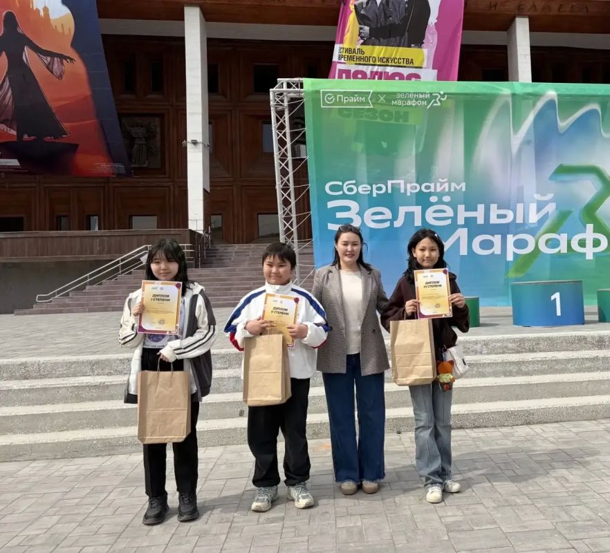 В Якутске подвели итоги конкурса рисунков «Здоровый город»: юные художники выбрали жизнь без вредных привычек В Якутске подвели итоги конкурса рисунков «Здоровый город»: юные художники выбрали жизнь без вредных привычек