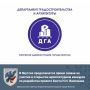 � ������� ������������ ����� ������ �� ������� � �������� ������������� �������� �� ���������� ������� ����� �.�. ���������