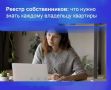 � 1 ����� 2026 ���� ������� ������� ���������� ���� ������������ ����������� ��� ����������� ��������, �� ����������� ��� ����� ������ �� �������