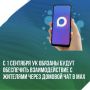 � 1�������� 2026���� ����������� ����������� ������� ����� ���������� �������������� � �������� ����� ������� ��� � MAX