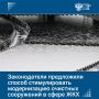 Многие коммунальные очистные сооружения работают на устаревшем советском оборудовании и не справляются с современными фильтрационными требованиями