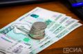 В Госдуму внесли законопроект, которым предлагается наделить женщин-кочевниц правом на досрочную «северную» пенсию независимо от страхового стажа