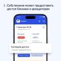 � ������� ��������� ������� � ���������� ��� ����� �������� ������������� � ��������� ���������, ������� ������ � �������� � ����������� ��� ����
