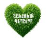 #��������������: ����� ��� ������ � �������!