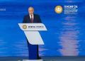 ���� � 2026: ����� ������ ������ ������� � ��������� ��������� ������ � �������� ���������� �� ��������� ������