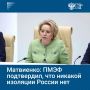 ���������� ������������� ������������� ������������� ����� ����������, ��� ������� �������� ������ ��� � ������ ��� ����� �� ����� ������� � �������� �����