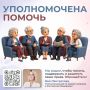 ��� ����������: �������� ����� 310 ������� ����-��������� � �������