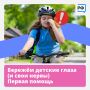 Ҹ���� ������, ���� � ���������, � ��� ��� ���� ������� ���� � ����� �������� ����� � �������� ������ ��������� ��������