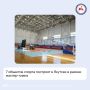 � ������� � ������ ���������� ������-����� �� ����� 2030 ���� ����������� ������������� ���� ���������� ��������