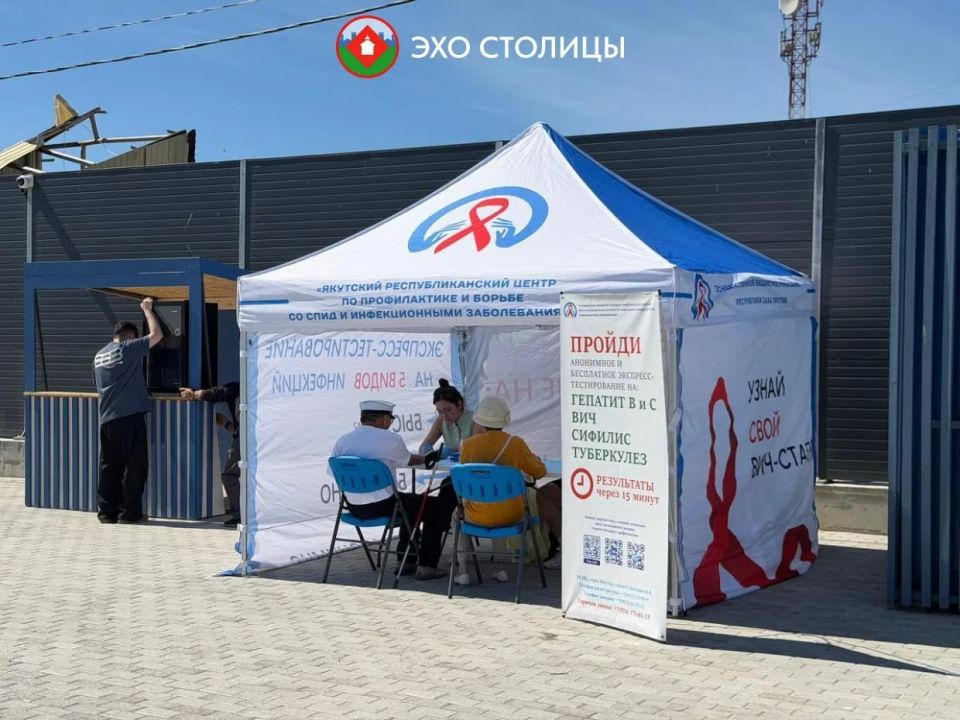 В Якутске открылся пляж. Люди уже загорают! В Якутске открылся пляж. Люди уже загорают!