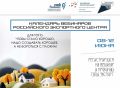 Подборка вебинаров на эту неделю