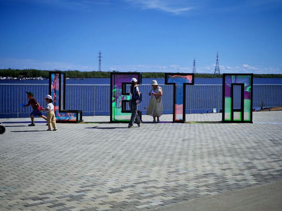 Сегодня, 8 июня, официально открыли купальный сезон на Городском пляже Сегодня, 8 июня, официально открыли купальный сезон на Городском пляже